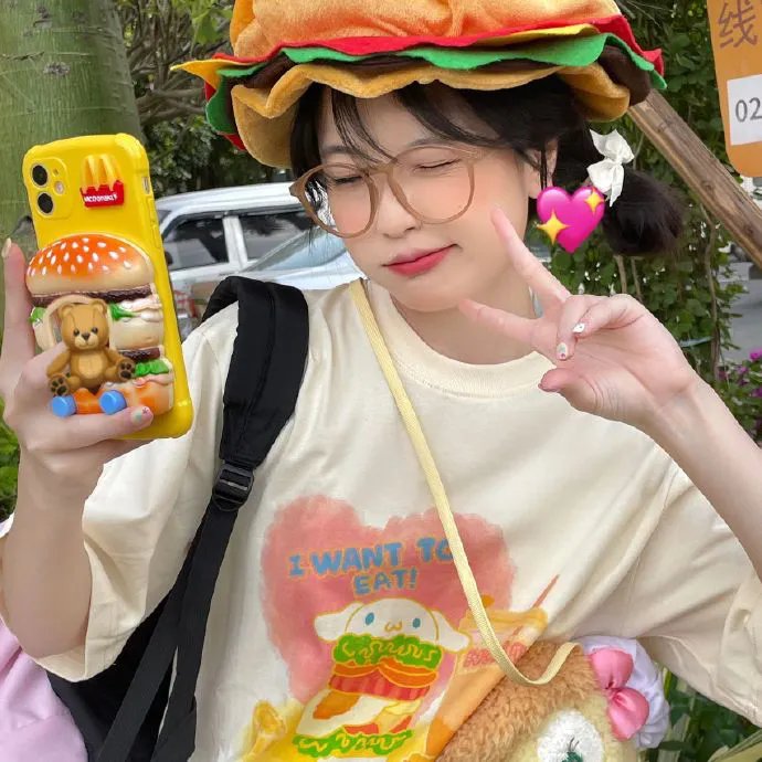 真不走运