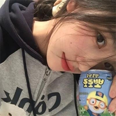 阴羚